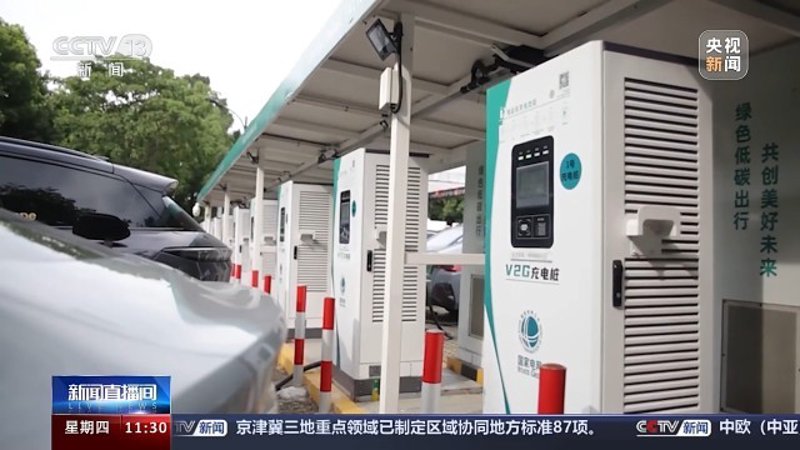 新能源出行方式真的能提升居民的幸福感吗?